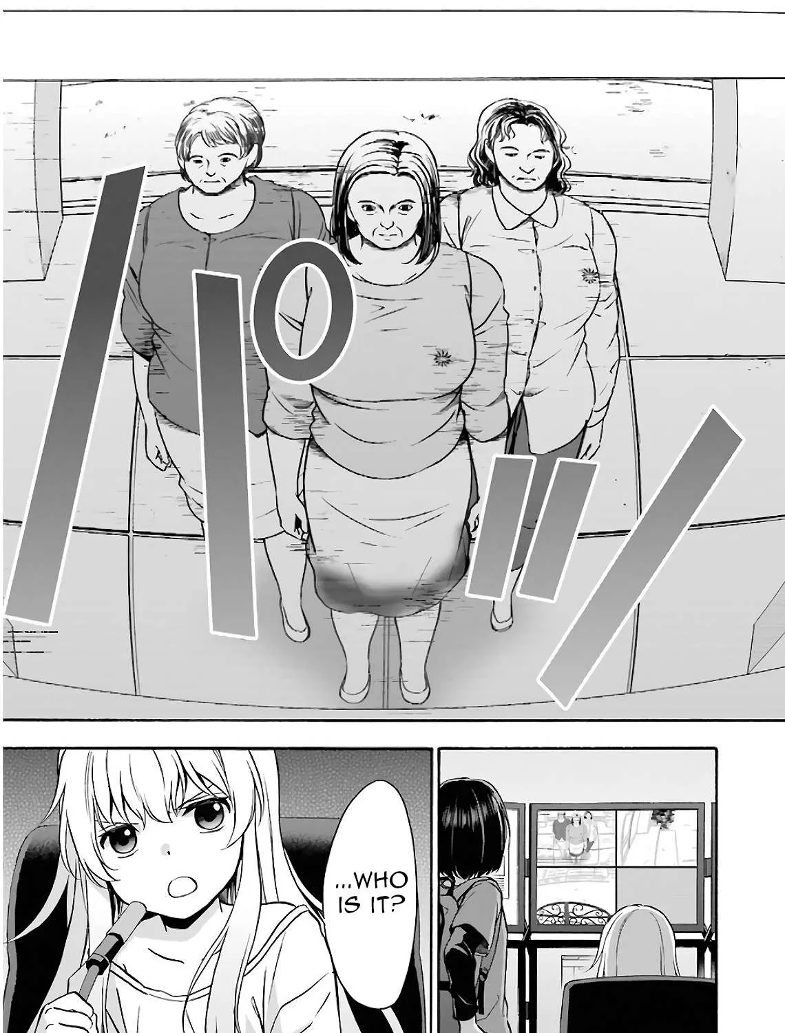 Isekai Picnic Chapter 17 page 17 - 