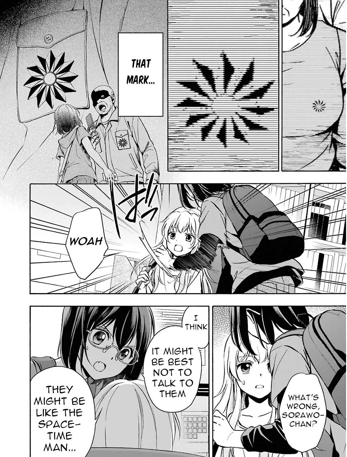 Isekai Picnic Chapter 17 page 23 - 