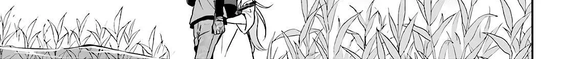 Isekai Picnic Chapter 19 page 21 - 