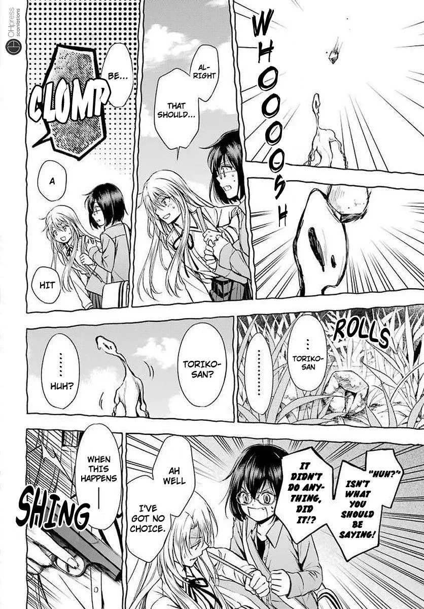 Isekai Picnic Chapter 2 page 16 - 