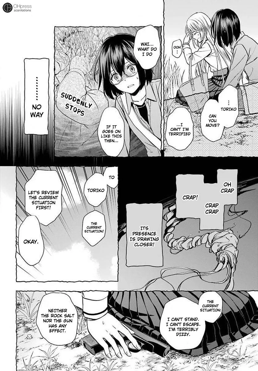 Isekai Picnic Chapter 2 page 20 - 