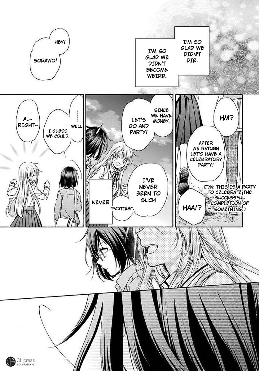 Isekai Picnic Chapter 2 page 44 - 