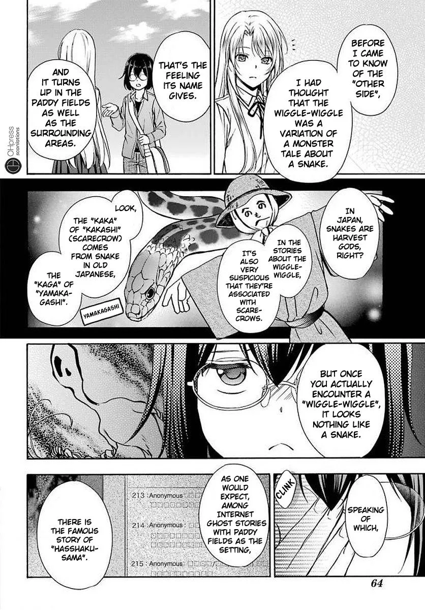 Isekai Picnic Chapter 2 page 6 - 