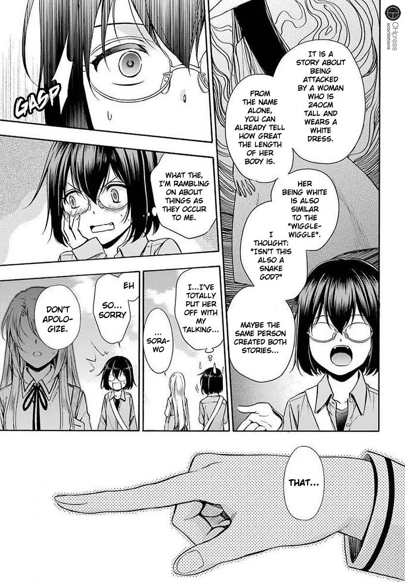 Isekai Picnic Chapter 2 page 7 - 