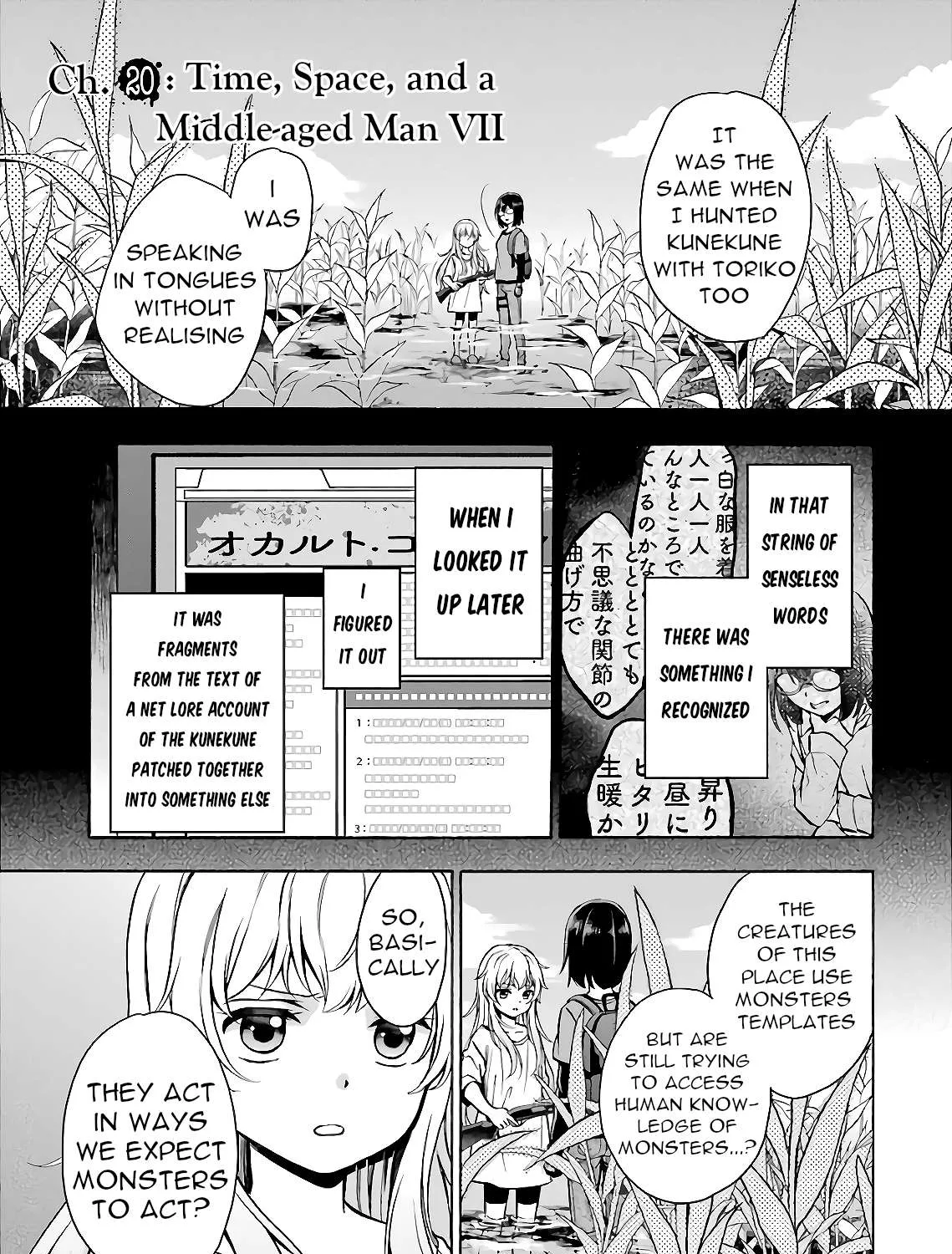 Isekai Picnic Chapter 20 page 1 - 