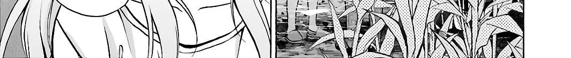 Isekai Picnic Chapter 20 page 2 - 
