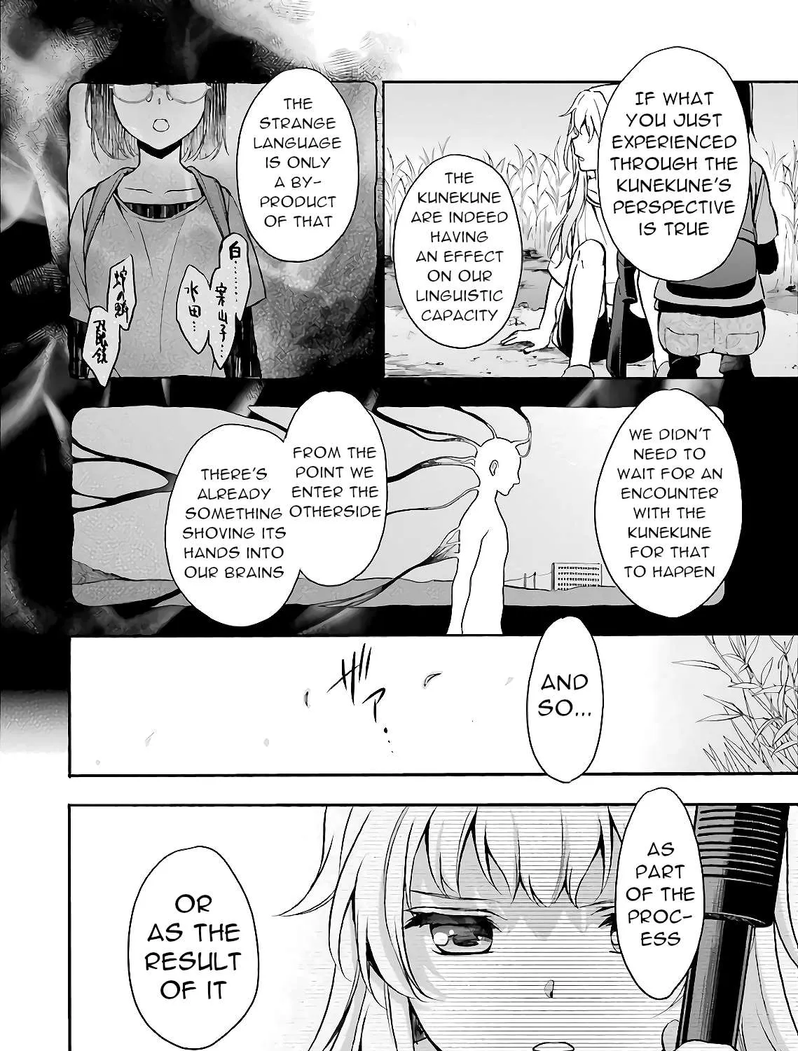 Isekai Picnic Chapter 20 page 27 - 