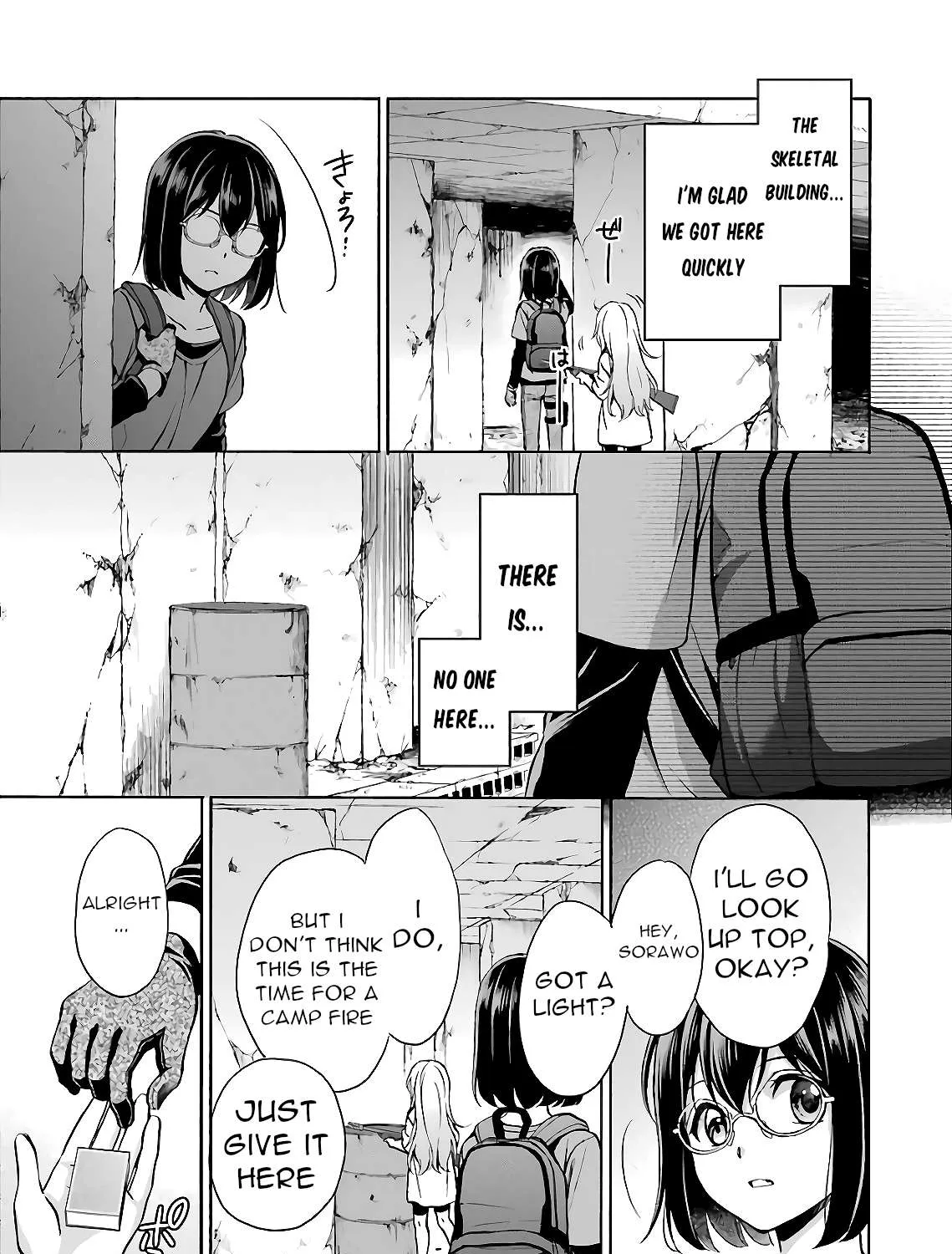Isekai Picnic Chapter 20 page 33 - 