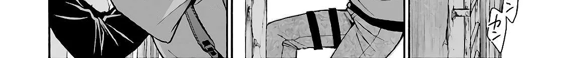 Isekai Picnic Chapter 20 page 36 - 