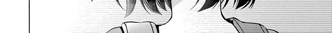 Isekai Picnic Chapter 20 page 8 - 