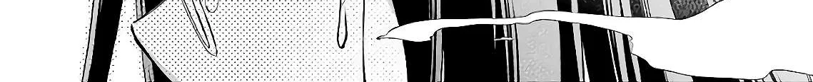 Isekai Picnic Chapter 22 page 22 - 