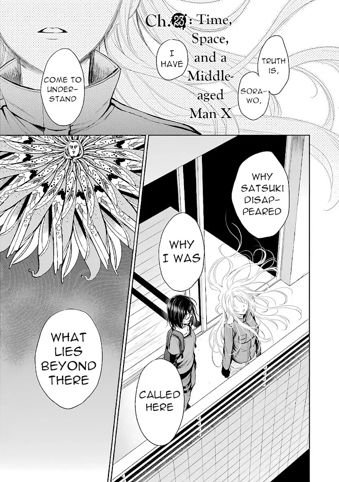 Isekai Picnic Chapter 23 page 1 - 