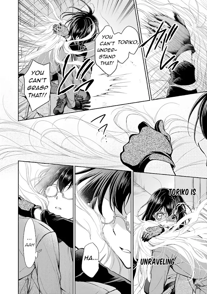 Isekai Picnic Chapter 23 page 3 - 
