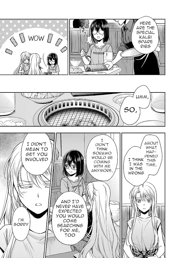 Isekai Picnic Chapter 24 page 12 - 