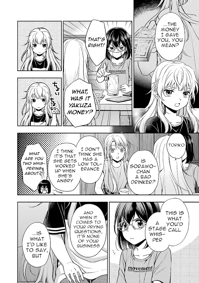 Isekai Picnic Chapter 24 page 23 - 