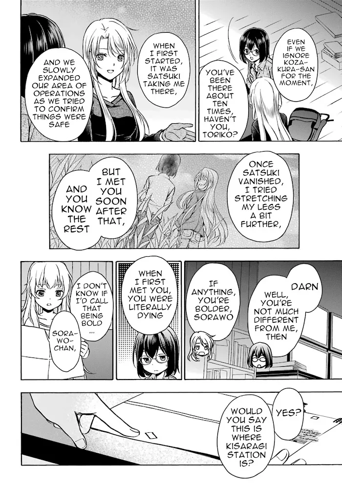 Isekai Picnic Chapter 25 page 12 - 