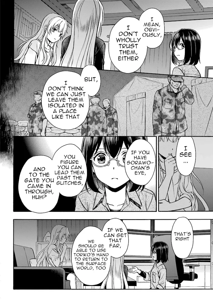 Isekai Picnic Chapter 25 page 14 - 