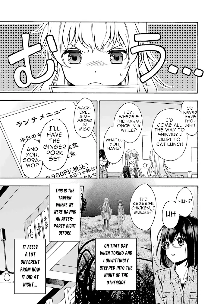 Isekai Picnic Chapter 25 page 19 - 