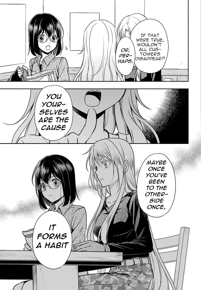 Isekai Picnic Chapter 25 page 23 - 