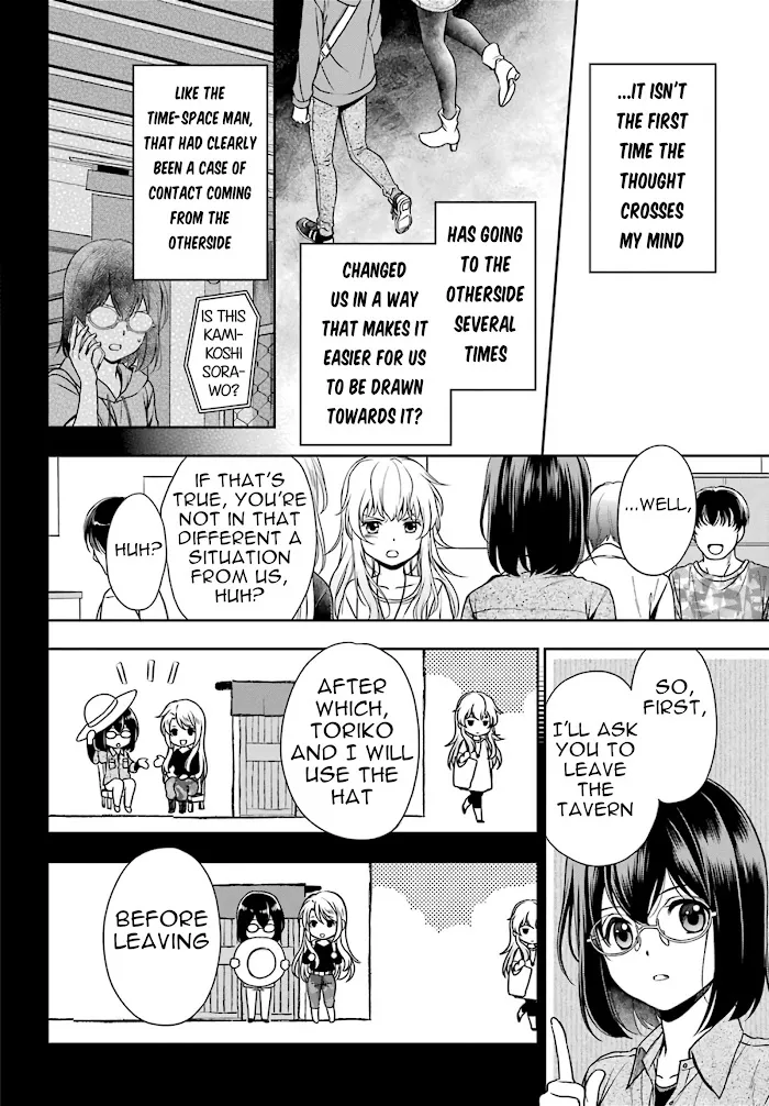 Isekai Picnic Chapter 25 page 24 - 