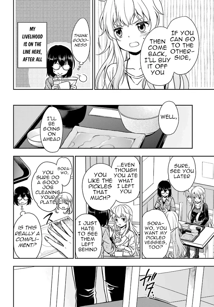 Isekai Picnic Chapter 25 page 26 - 