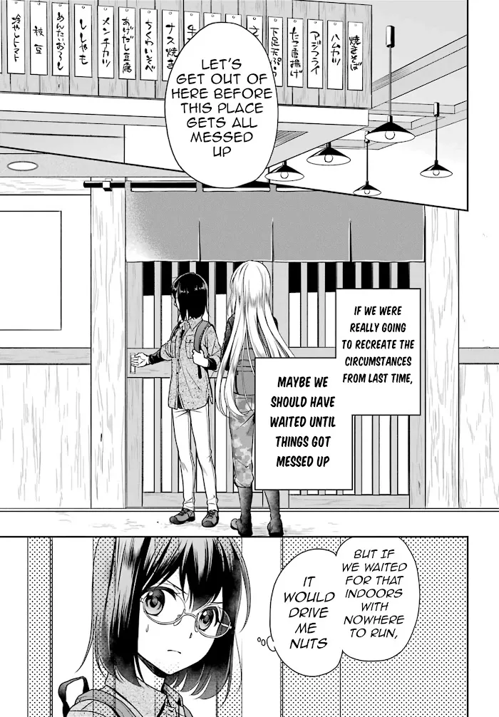 Isekai Picnic Chapter 25 page 31 - 