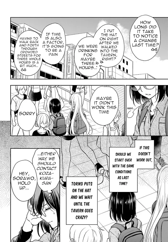 Isekai Picnic Chapter 26 page 2 - 
