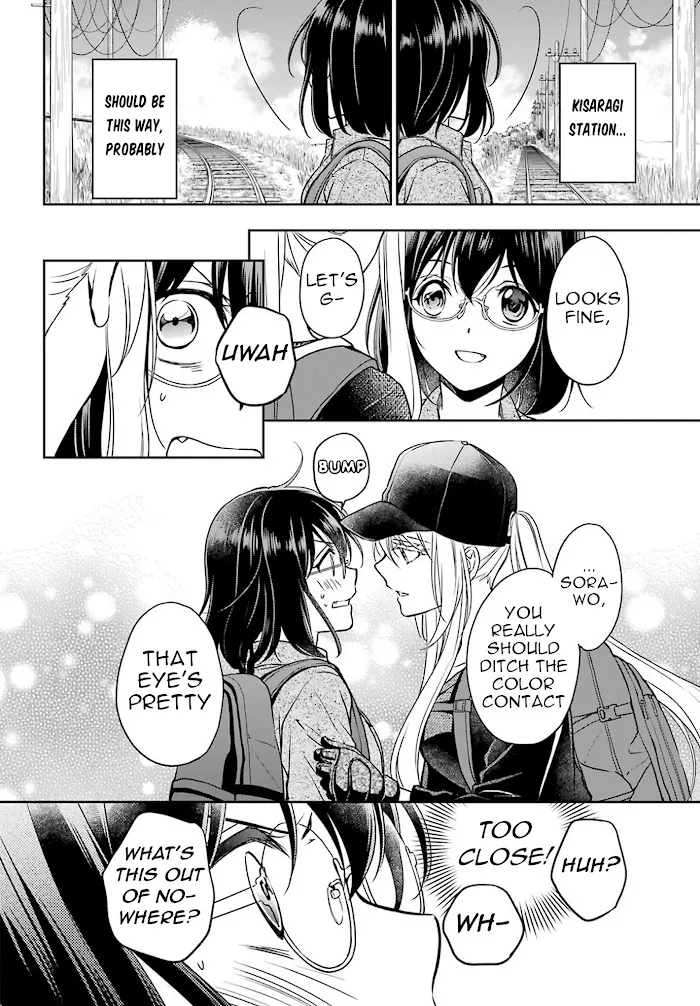 Isekai Picnic Chapter 26 page 13 - 
