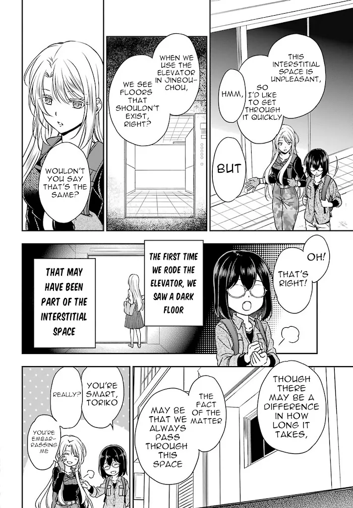 Isekai Picnic Chapter 26 page 7 - 