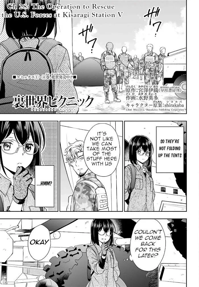 Isekai Picnic Chapter 28 page 1 - 
