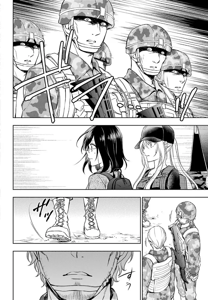 Isekai Picnic Chapter 28 page 8 - 