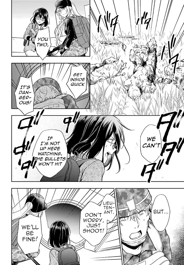 Isekai Picnic Chapter 29 page 2 - 