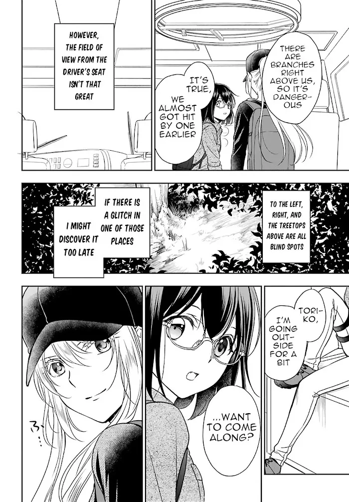 Isekai Picnic Chapter 29 page 24 - 