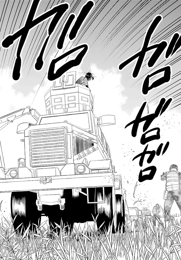 Isekai Picnic Chapter 29 page 8 - 