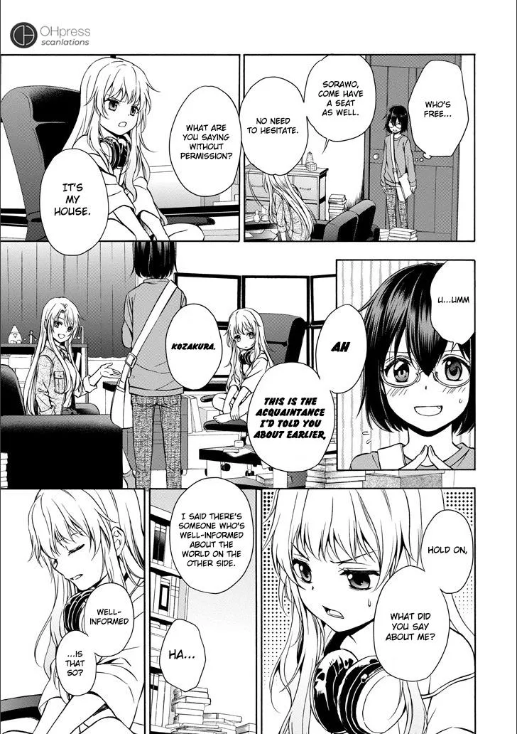 Isekai Picnic Chapter 3 page 12 - 