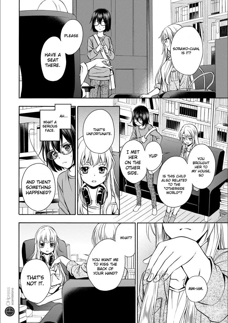 Isekai Picnic Chapter 3 page 13 - 