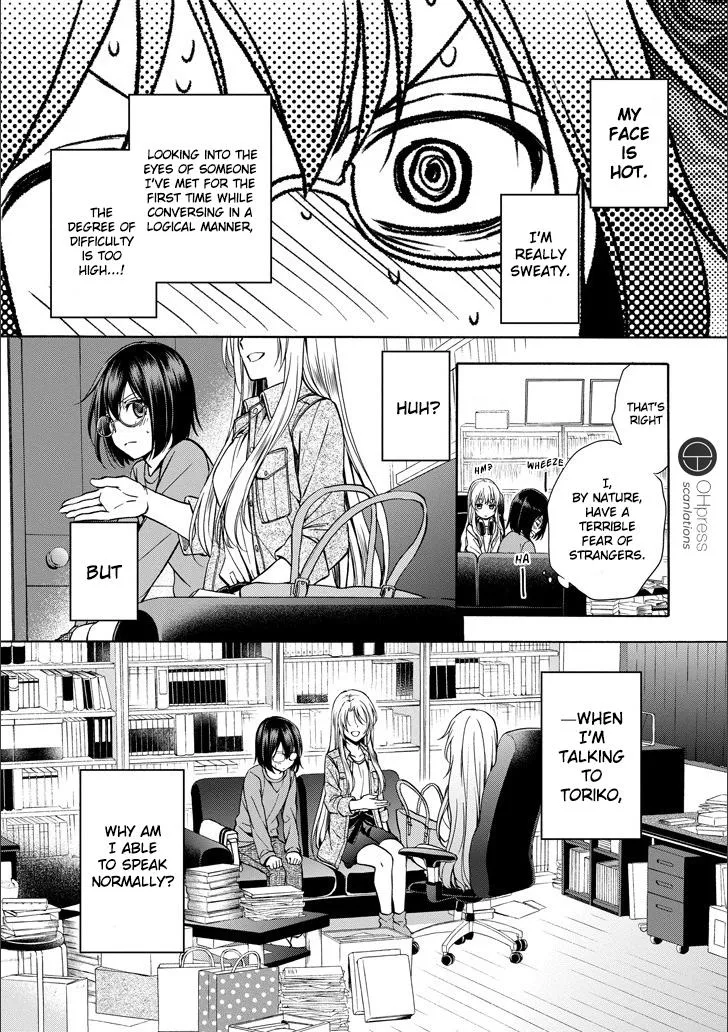 Isekai Picnic Chapter 3 page 16 - 