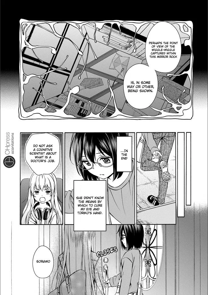 Isekai Picnic Chapter 3 page 32 - 