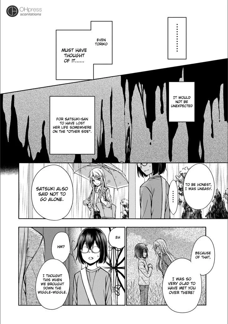 Isekai Picnic Chapter 3 page 36 - 