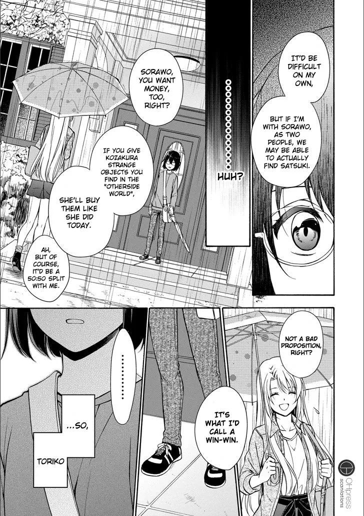 Isekai Picnic Chapter 3 page 37 - 