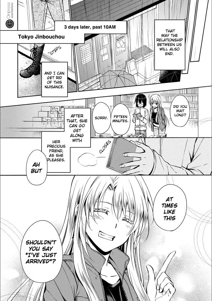Isekai Picnic Chapter 3 page 40 - 