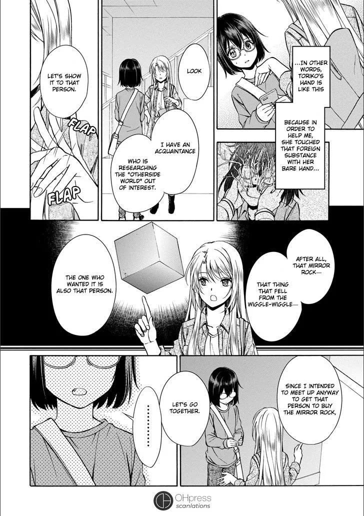 Isekai Picnic Chapter 3 page 5 - 