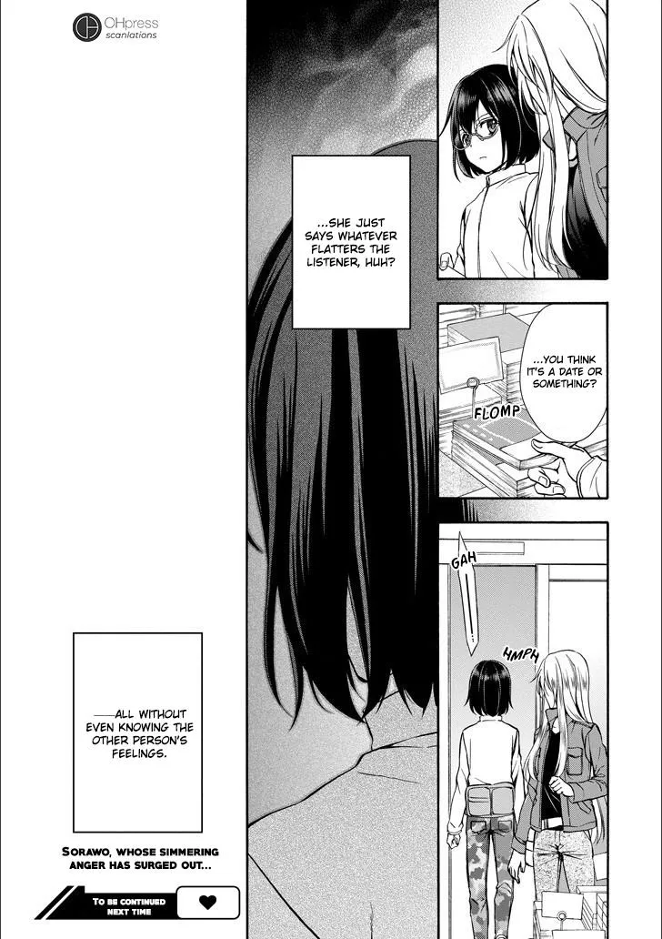 Isekai Picnic Chapter 3 page 41 - 