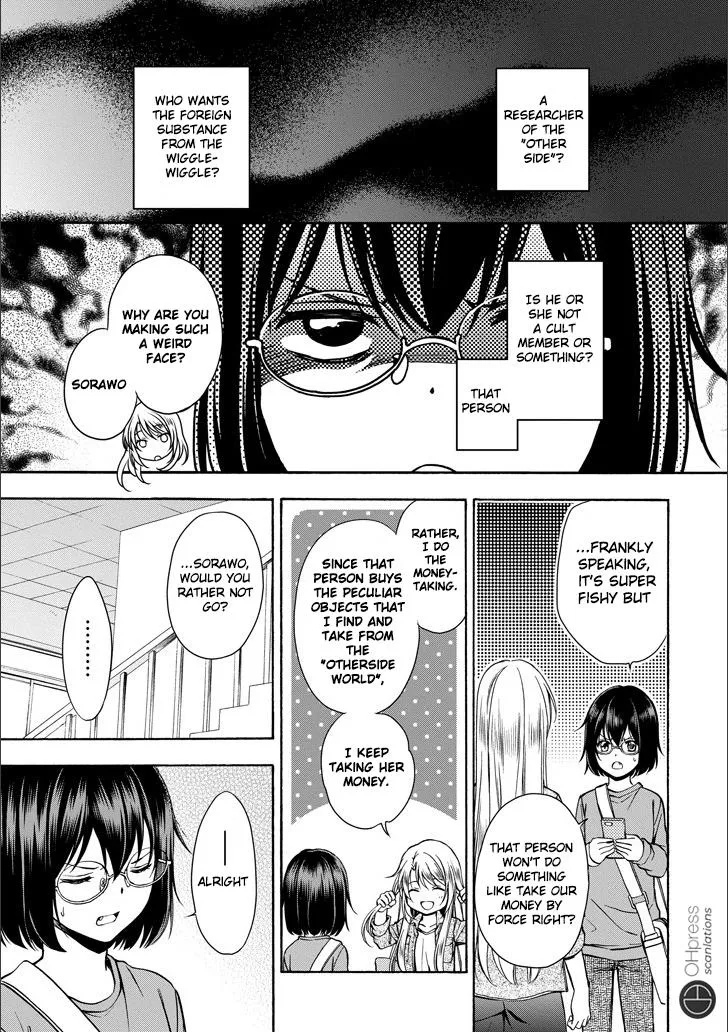 Isekai Picnic Chapter 3 page 6 - 