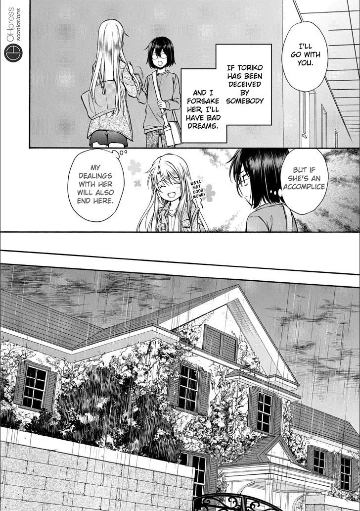 Isekai Picnic Chapter 3 page 7 - 