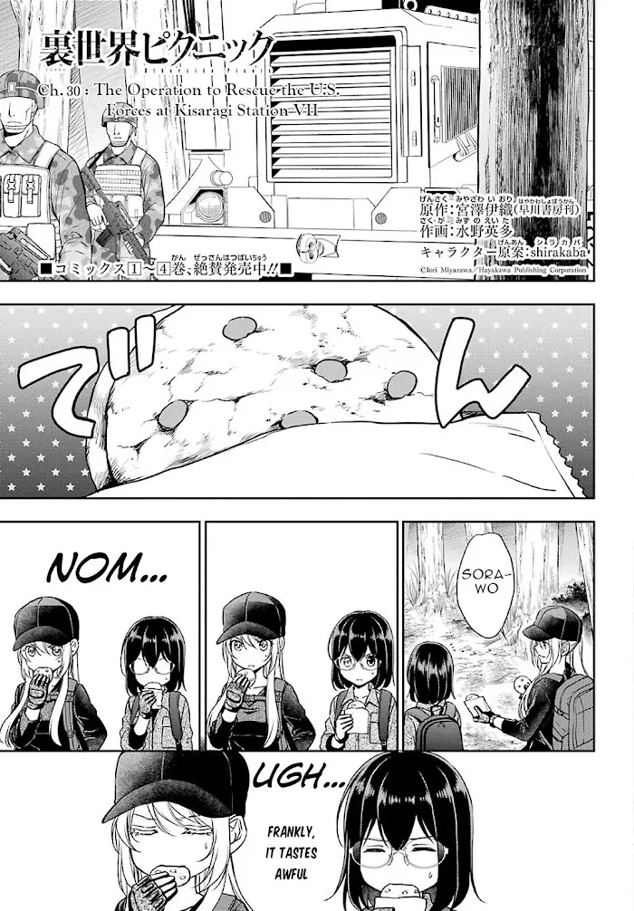 Isekai Picnic Chapter 30 page 1 - 