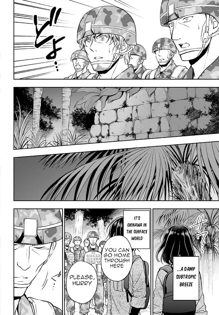 Isekai Picnic Chapter 31 page 15 - 