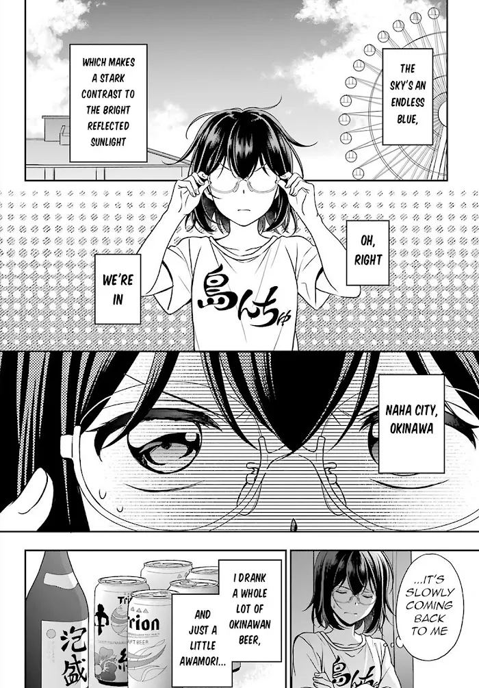Isekai Picnic Chapter 32 page 4 - 
