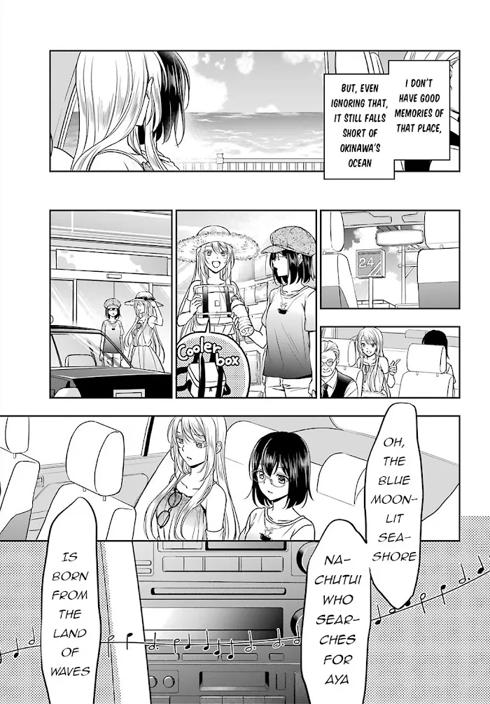Isekai Picnic Chapter 32 page 33 - 