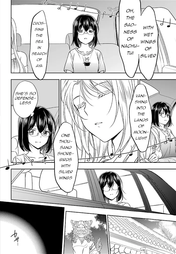 Isekai Picnic Chapter 32 page 34 - 